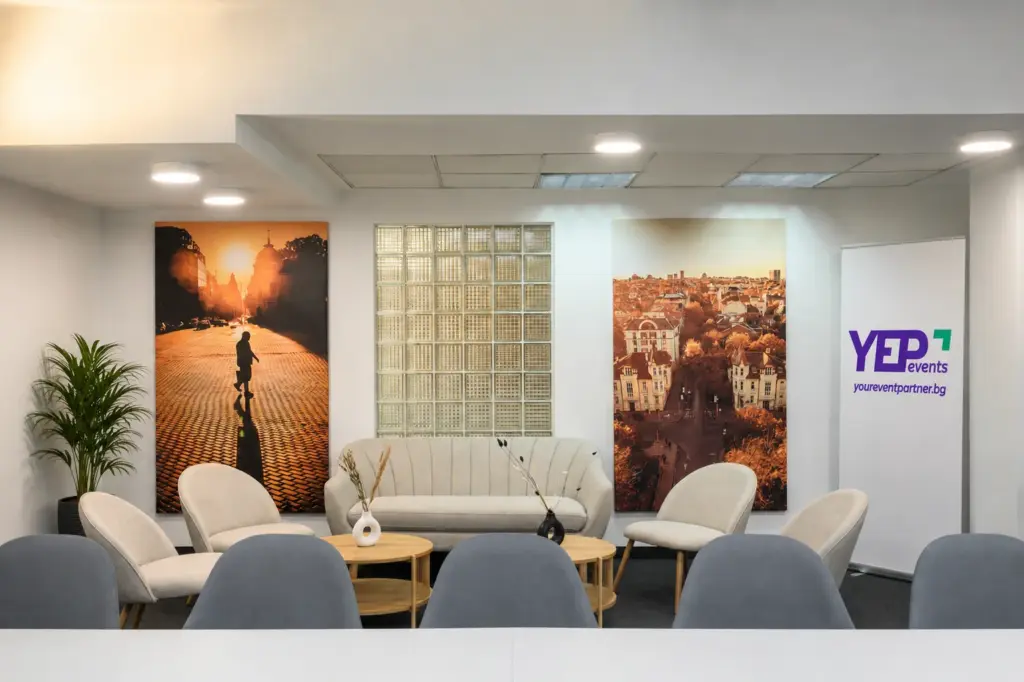 YEPevents Business Room – зона за разговори